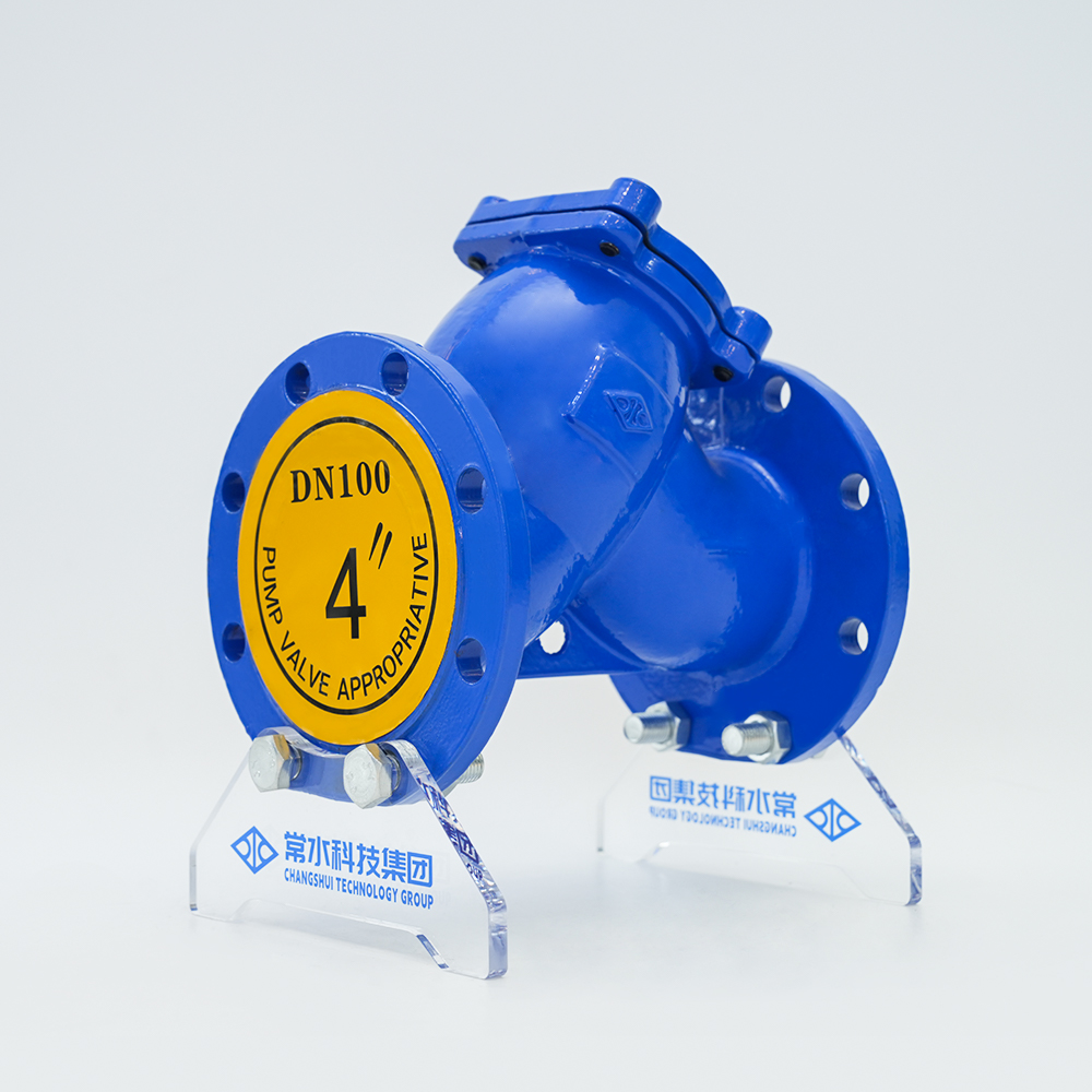 Filtro tipo Y de hierro fundido GL41H-16Q