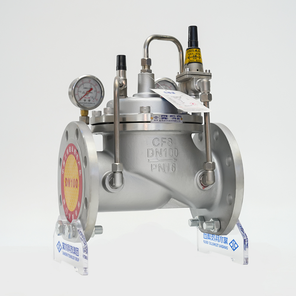 Válvula reductora de presión ajustable de acero inoxidable 200X-16P Válvula reductora de presión ajustable de acero inoxidable 200X-16P