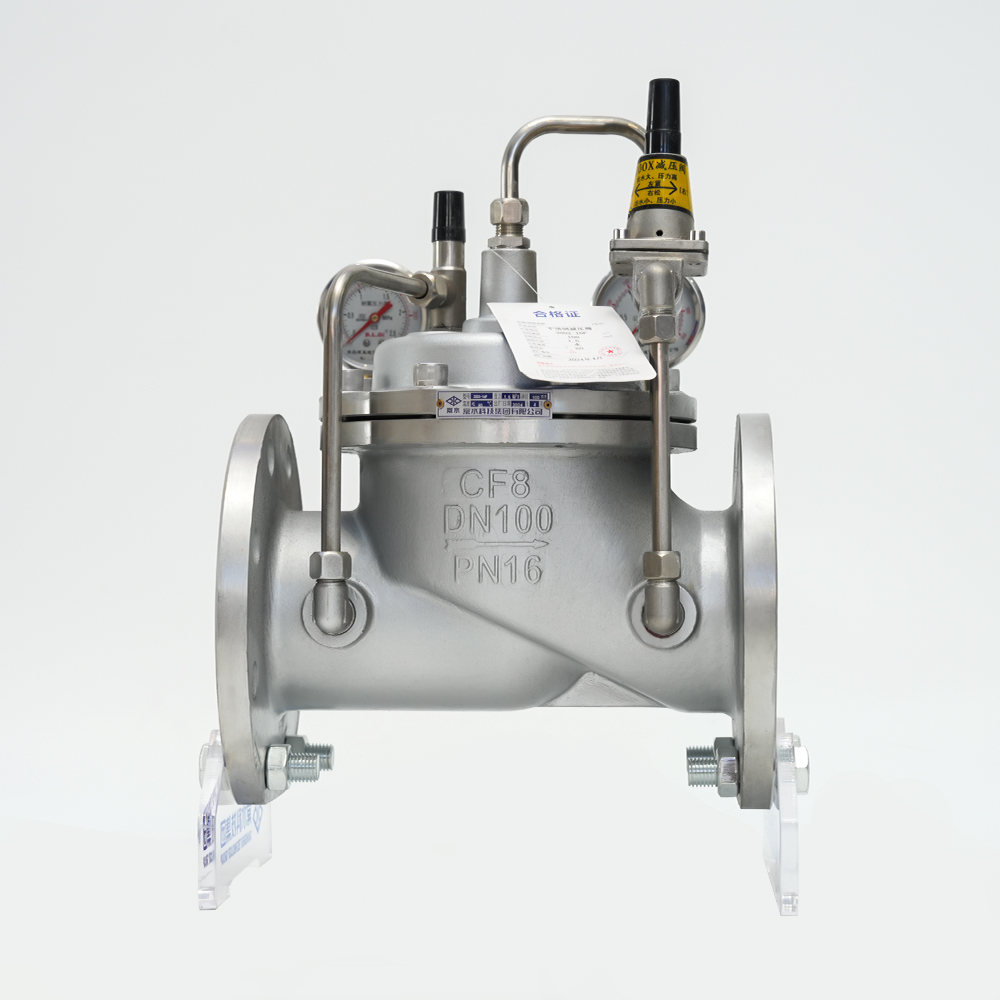 Válvula reductora de presión ajustable de acero inoxidable 200X-16P Válvula reductora de presión ajustable de acero inoxidable 200X-16P